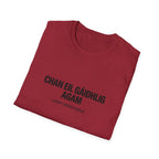 Chan Eil Gàidhlig Agam - I Don't Speak Gaelic Tee