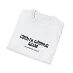 Chan Eil Gàidhlig Agam - I Don't Speak Gaelic Tee