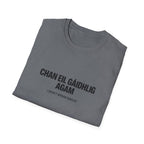 Chan Eil Gàidhlig Agam - I Don't Speak Gaelic Tee