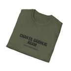 Chan Eil Gàidhlig Agam - I Don't Speak Gaelic Tee