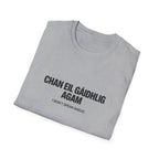 Chan Eil Gàidhlig Agam - I Don't Speak Gaelic Tee